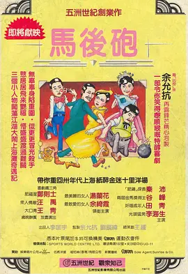 国产精品乱